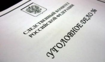 Перед судом предстанет жительница Первомайского района по обвинению в даче заведомо ложных показаний