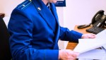 По требованию прокуратуры Первомайского района Томской области управляющая компания провела ремонтные работы в трех многоквартирных домах